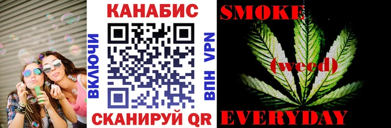 Купить наркоту Теберда Гашиш  Метамфетамин  Мефедрон  КОКАИН  А ПВП 