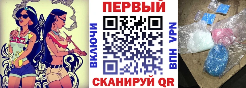 Amphetamine 98%  кракен зеркало  маркетплейс официальный сайт  Теберда 