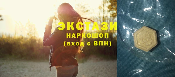 ешки Богородск