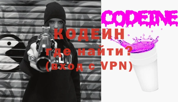 спайс Богданович