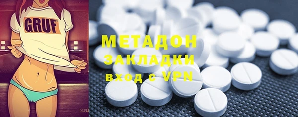 таблы Бугульма
