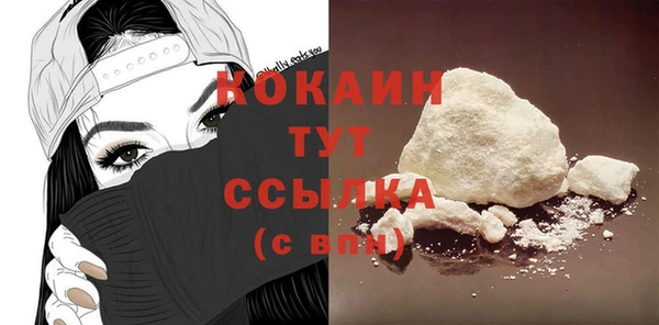 ешки Богородицк