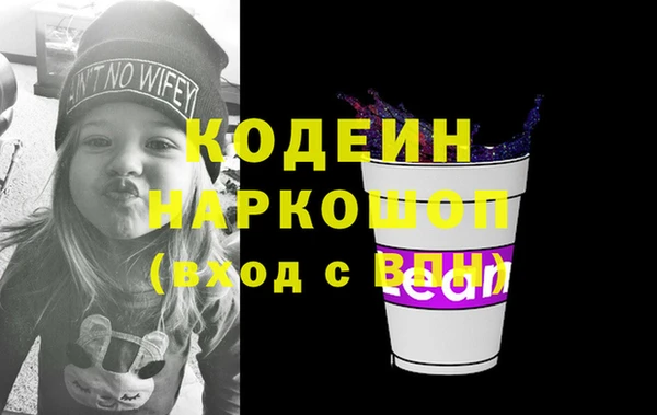 спайс Богданович