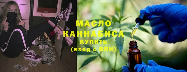 ешки Богородск