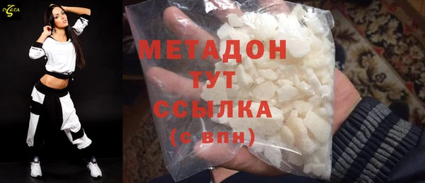 спайс Богданович