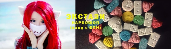 ешки Богородицк