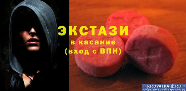 ешки Богородск