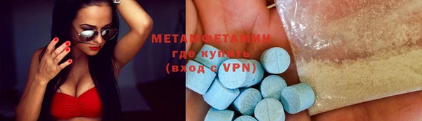 ешки Богородицк