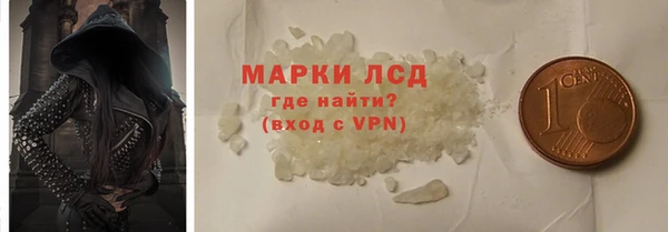 ешки Богородск