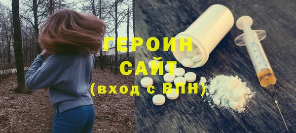 спайс Богданович