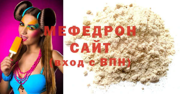 ешки Богородицк