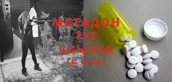 спайс Богданович