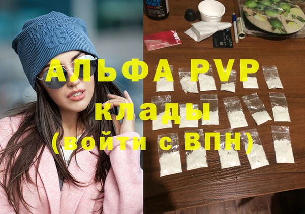 ешки Богородицк