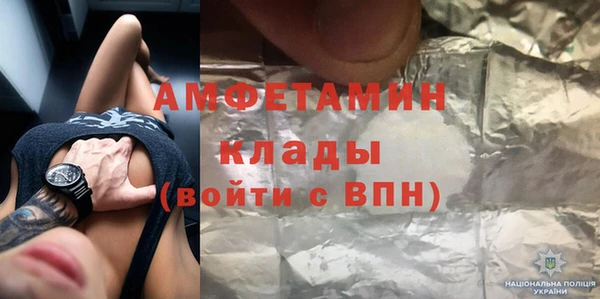 спайс Богданович
