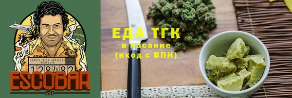 ешки Богородицк