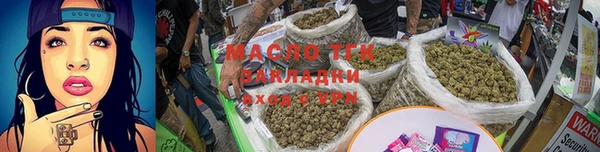 ешки Богородицк