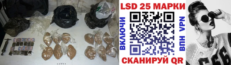 ЛСД экстази ecstasy  мега зеркало  Теберда 